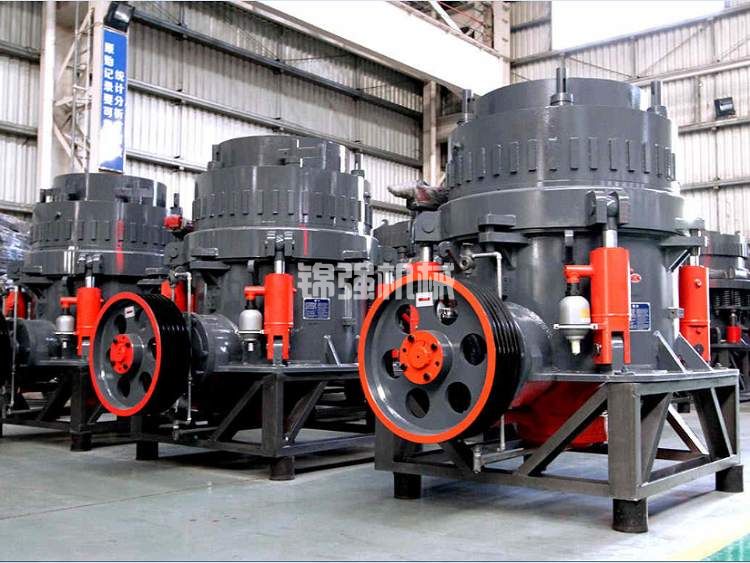 多缸液壓圓錐破碎機(圖2) 多缸圓錐破碎機(圖2)